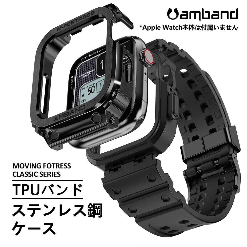 Amazon | 【2022改良モデル】 コンパチブル for Apple Watch バンド 