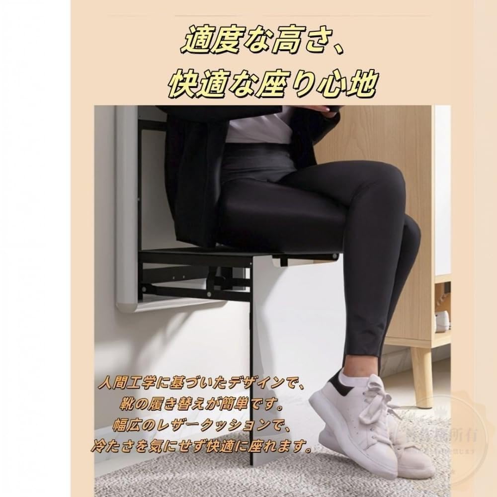 Amazon.co.jp: Zxyler 折りたたみベンチ 壁掛けスツール 玄関用 収納式