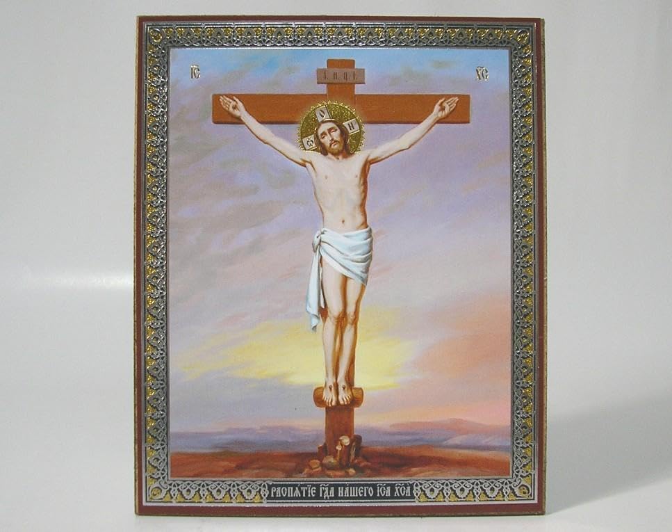 在庫限りイコン十字架のハリストスイイススイエスキリスト