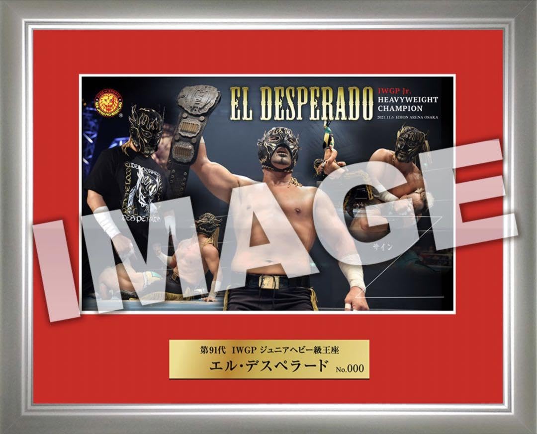 新日本プロレス EL DESPERADO エル・デスペラード フォトフレーム 新日本プロレス EL DESPERADO エル・デスペラード フォト