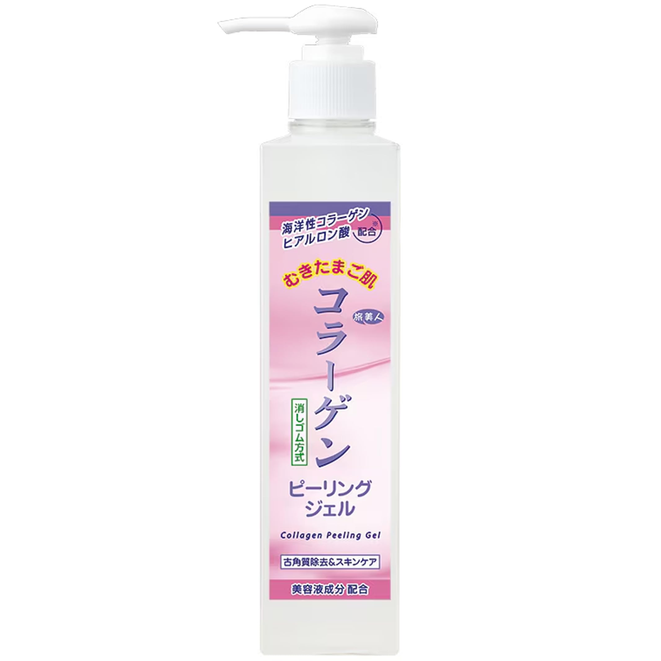 Amazon | アズマ商事 むきたまご肌 コラーゲンピーリングジェル 270ml