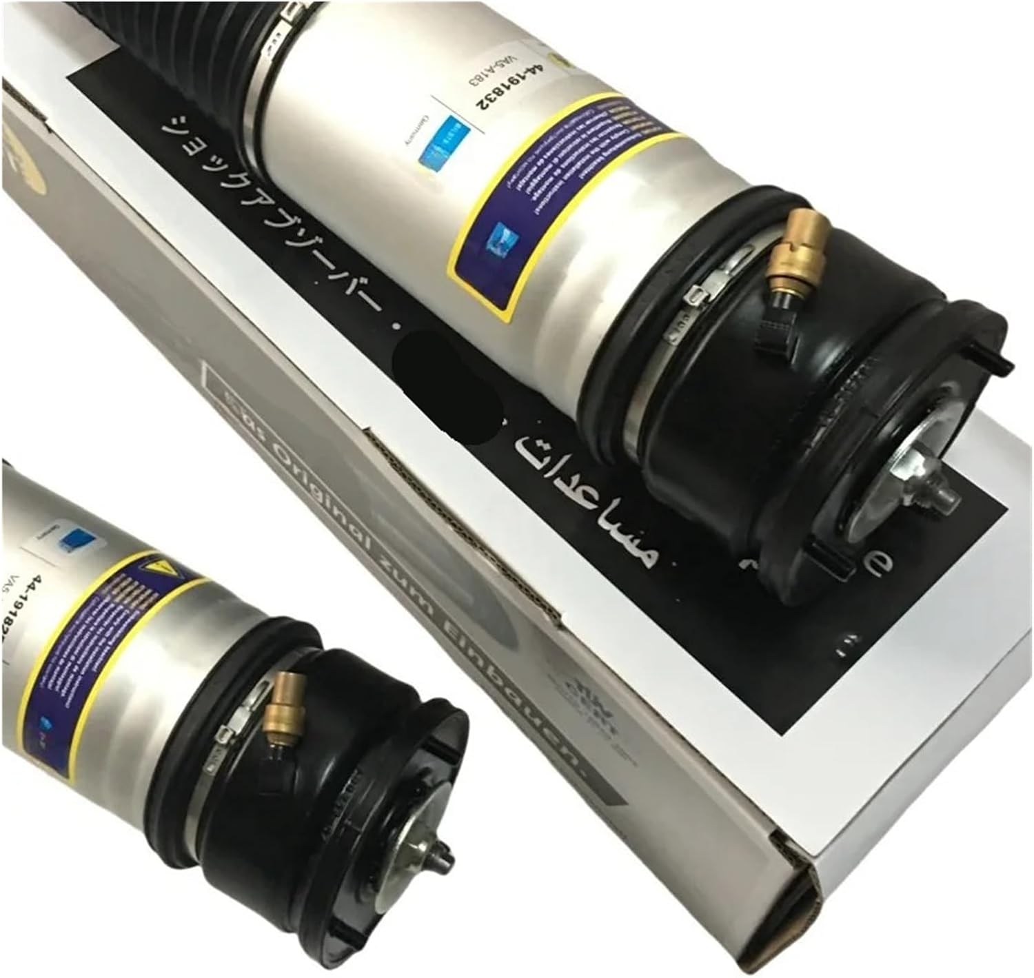 ローズクォーツ 獅子像