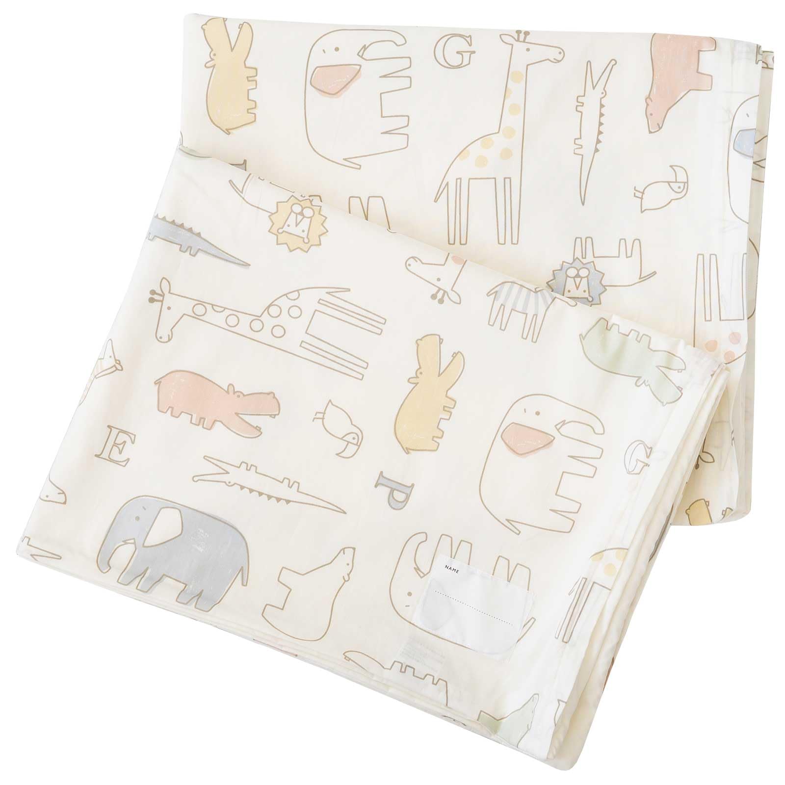 Amazon.co.jp: sandesica サンデシカ 【洗い替えカバー単品】お昼寝