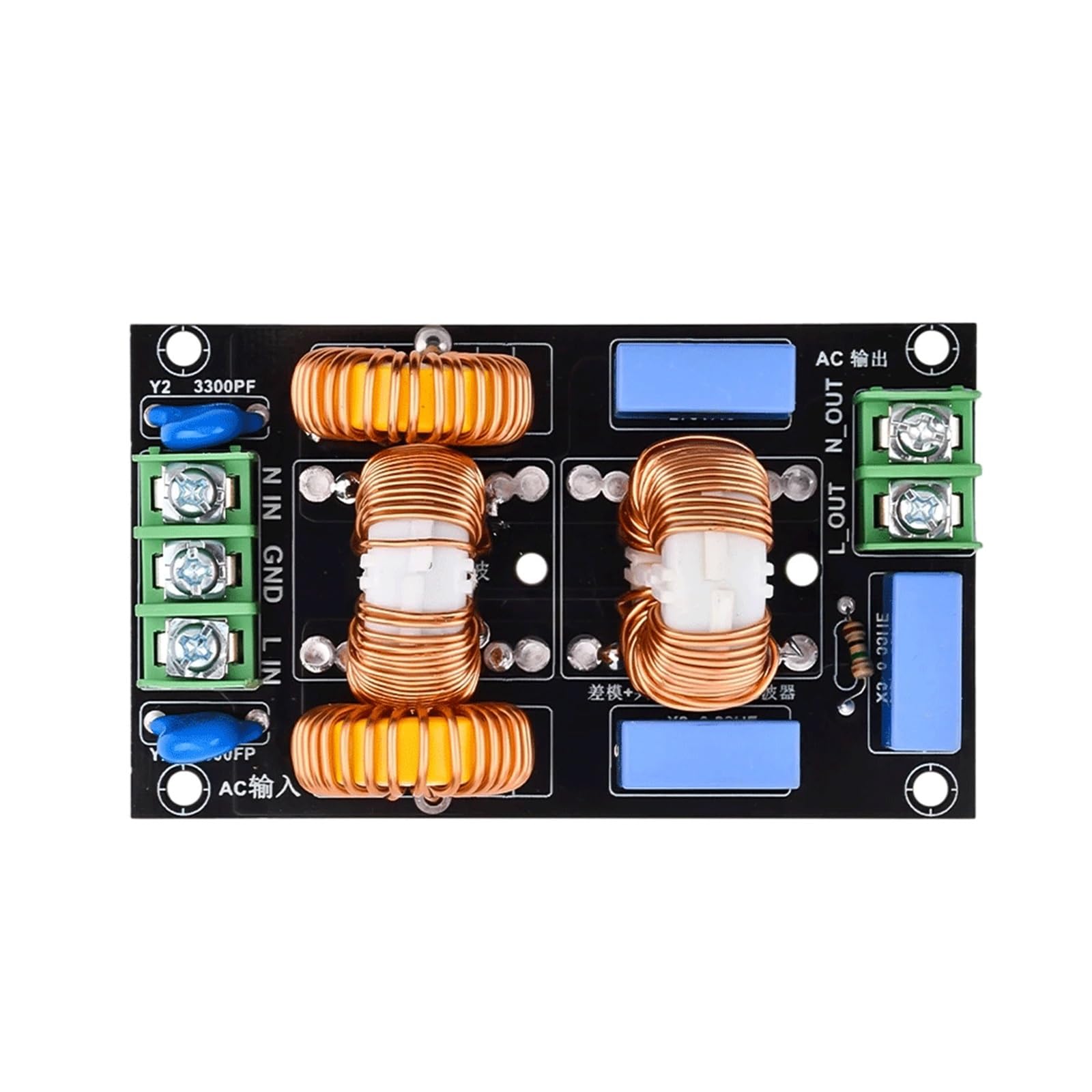 Filtre de puissance secteur hifi pour amplificateur audio de haute puissance