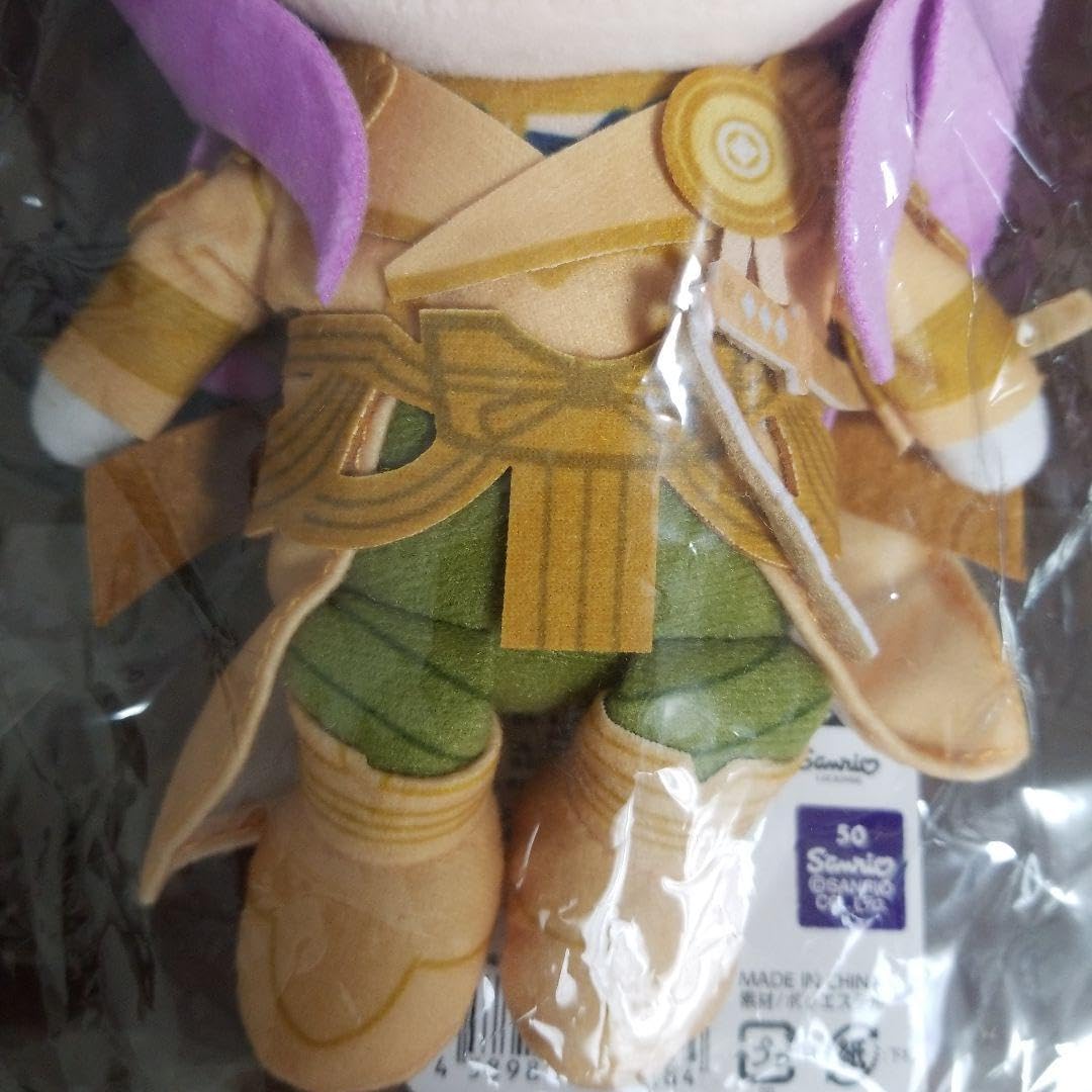 Amazon.co.jp: 刀剣乱舞 わんぱく ぬいぐるみ はちすかこてつ 蜂須賀虎