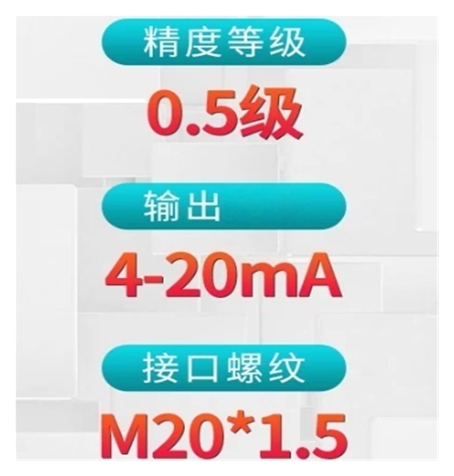 Sensore di pressione con display digitale 0-10Mpa