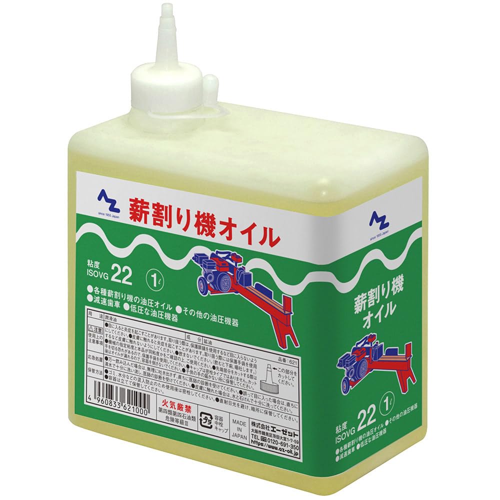 Amazon.co.jp: AZ(エーゼット) 薪割り機オイル 1L (粘度 VG22) 品番