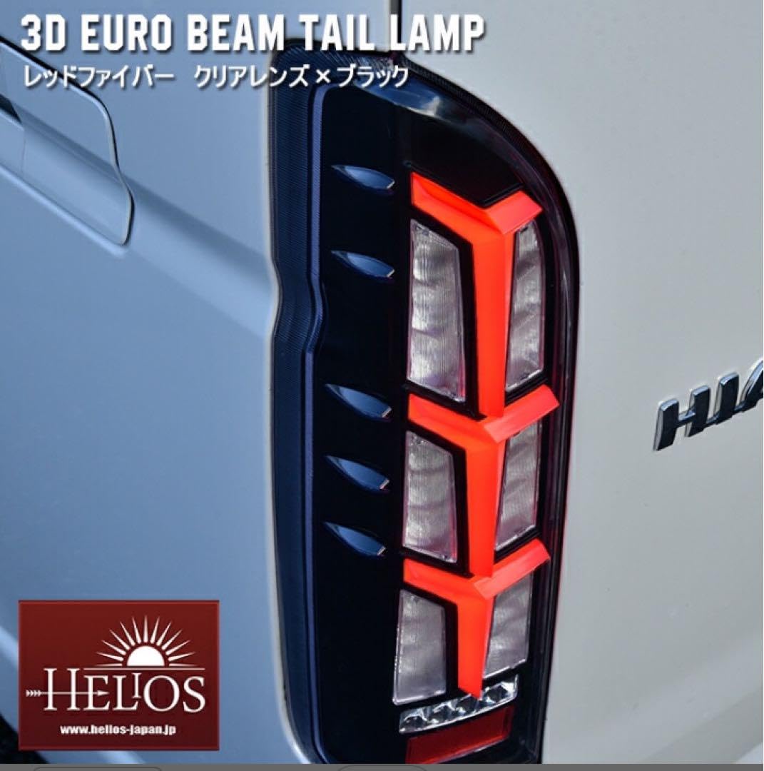 HELIOS ヘリオス 200系 ハイエース テール　シーケンシャル HELIOS ヘリオス 200系 ハイエース テールランプシーケンシャル