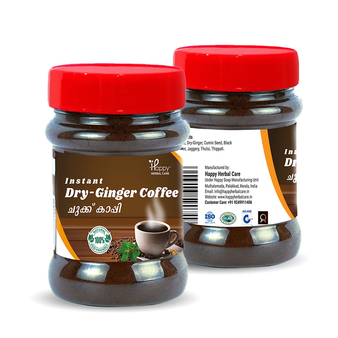 Happy Herbal Care Dry Ginger Coffee Powder - (Chukku Kappi/Sukku Kappi Powder) - PACK OF 2-250gm