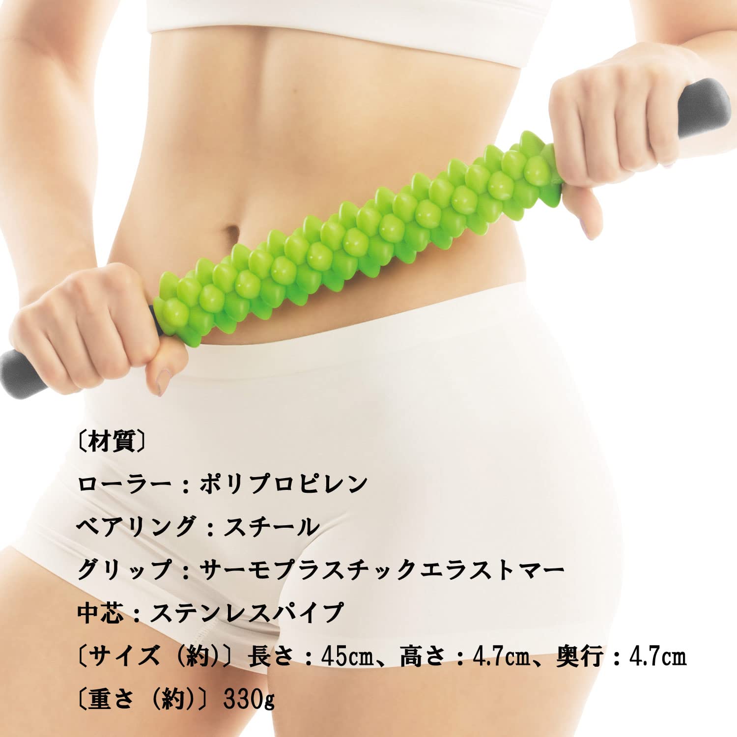 Amazon | La-VIE(ラヴィ) ほぐせよ乙女 筋膜ローラー セルライト