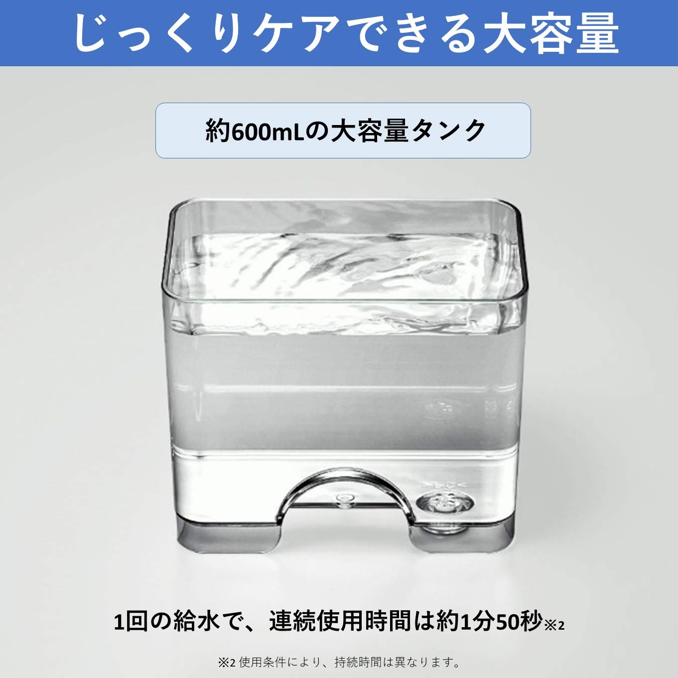 Amazon | パナソニック 口腔洗浄器 ジェットウォッシャー ドルツ 白 EW 