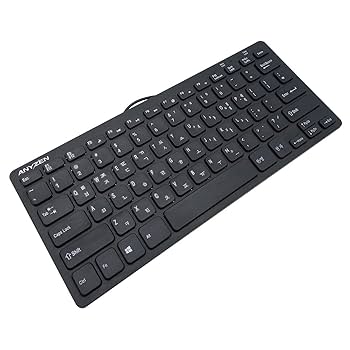 韓国語 ミニ キーボード USB [ブラック] khxv5rg Amazon | 韓国語 ミニ キーボード USB [ブラック] | 韓国語 ミニ