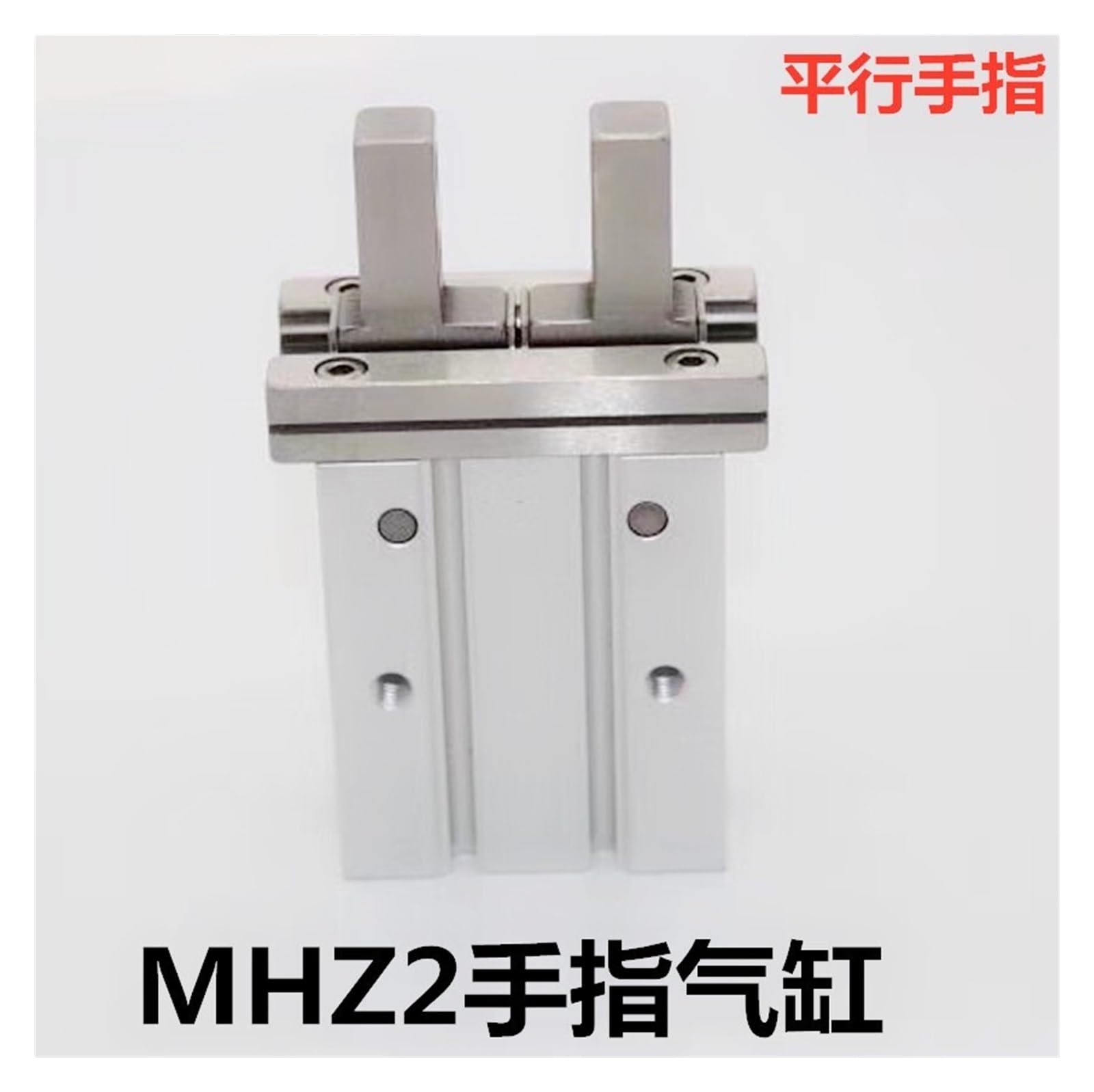 Mechaniczne szczypce pneumatyczne MHZ2-10D 16D 20 32D40D wydłużony cylinder D1D2D3(MHZ2 40D3 płaski typ)