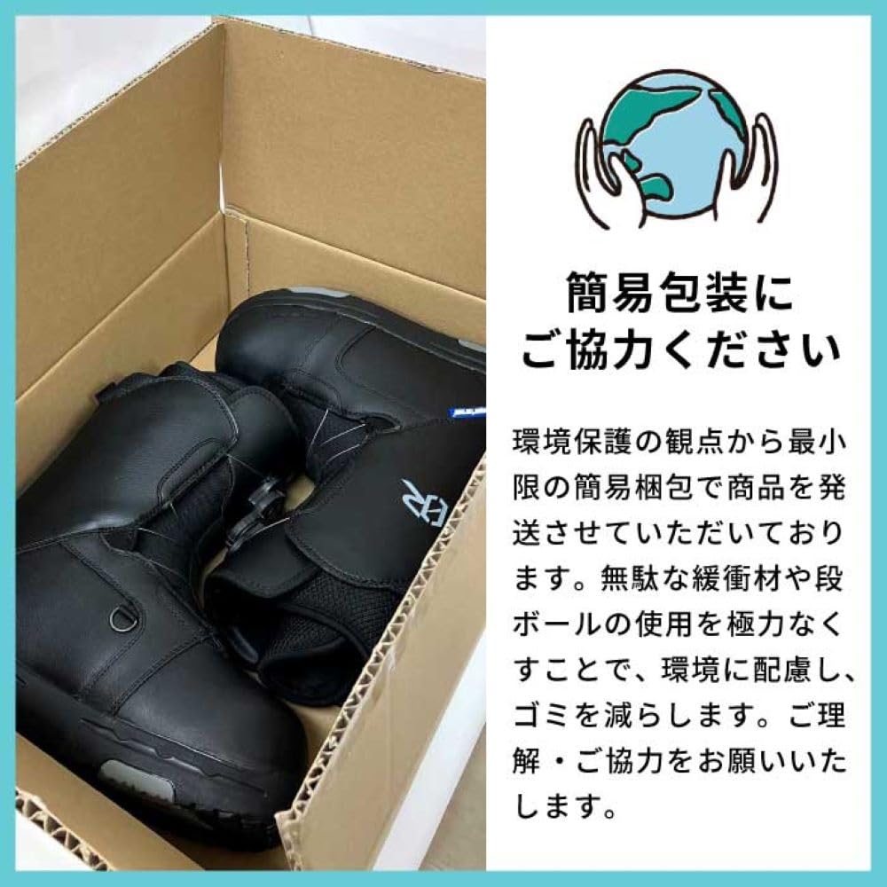Amazon.co.jp: [Pro Inner Specifications/Japan Fit] LASTARTS Unisex