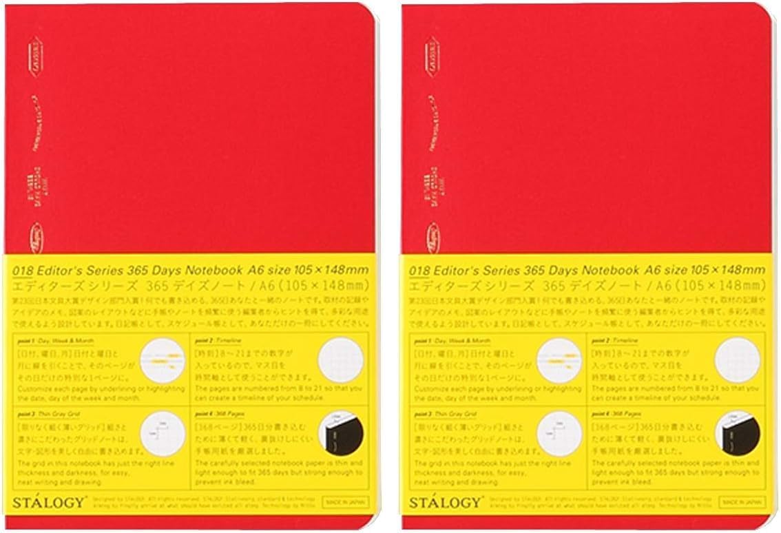 A6(365デイズノート) (Pack of 2)