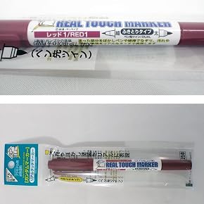 Amazon.co.jp: カラー塗料 - ホビー用塗料・溶剤: ホビー