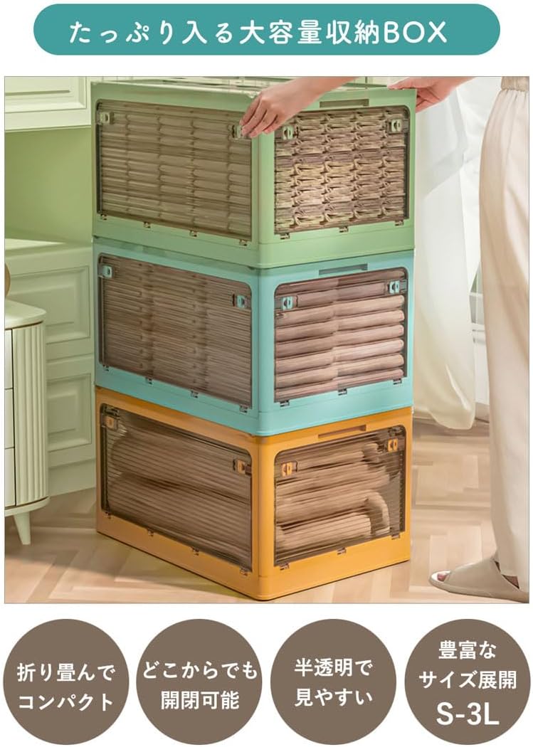 マニー ローズ　ふた付きパニエ バスケット ピクニック　小物入れ　収納　新品 Amazon.co.jp: マニー ローズ ふた付きパニエ バスケット ピクニック