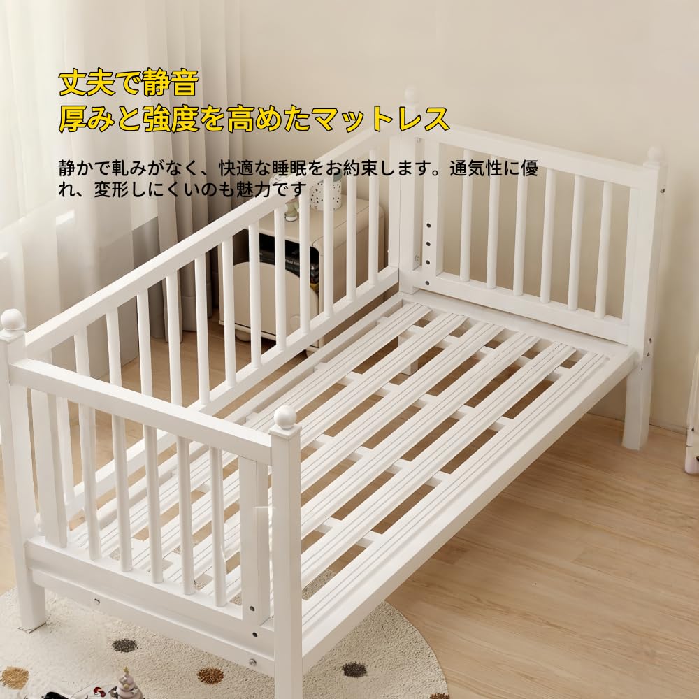 Amazon.co.jp: Deerouベビーベッド 添い寝 三面ガード ベビーフェンス