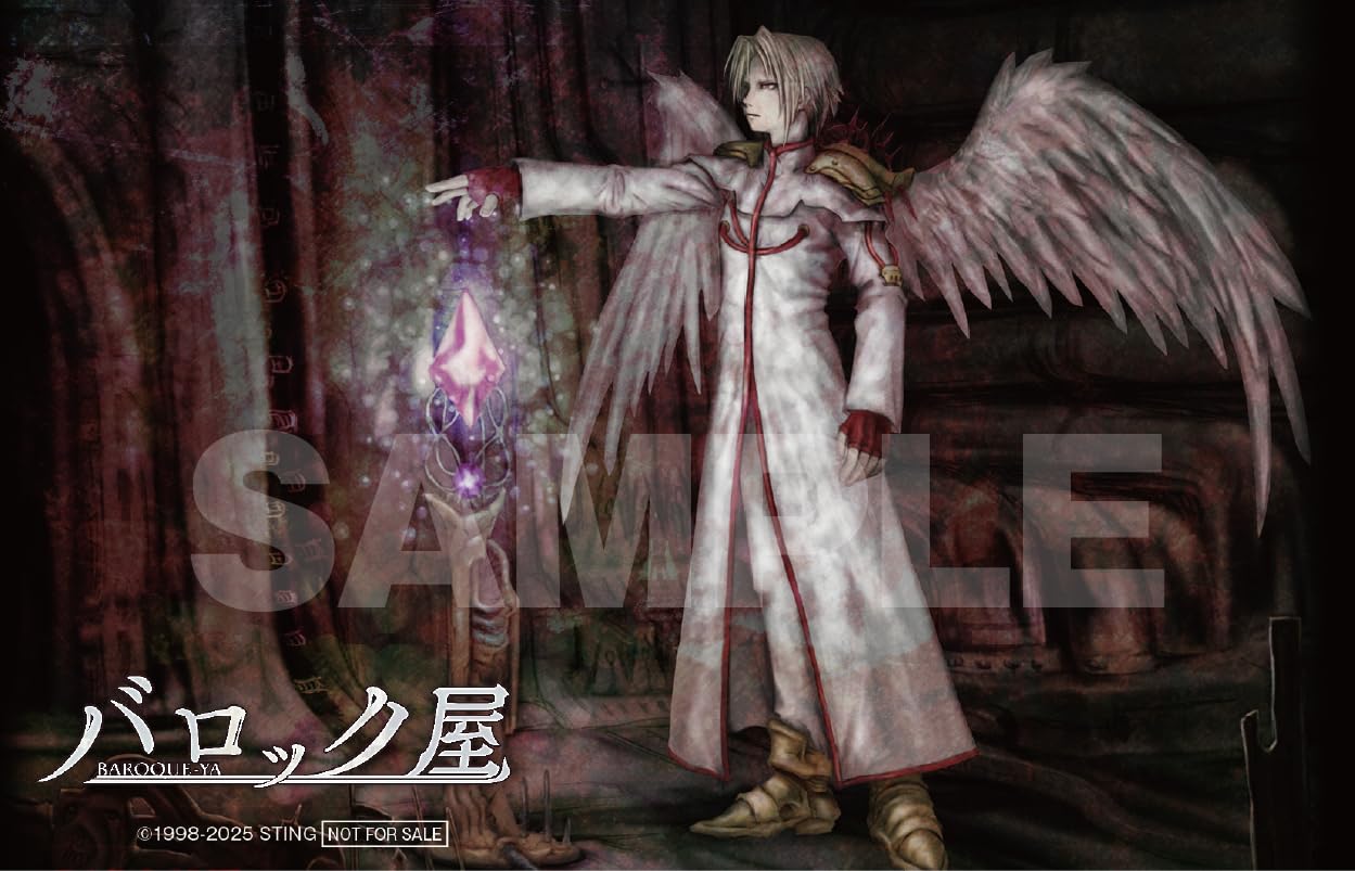 Amazon.co.jp: バロック屋 -Switch 【Amazon.co.jp限定】特典