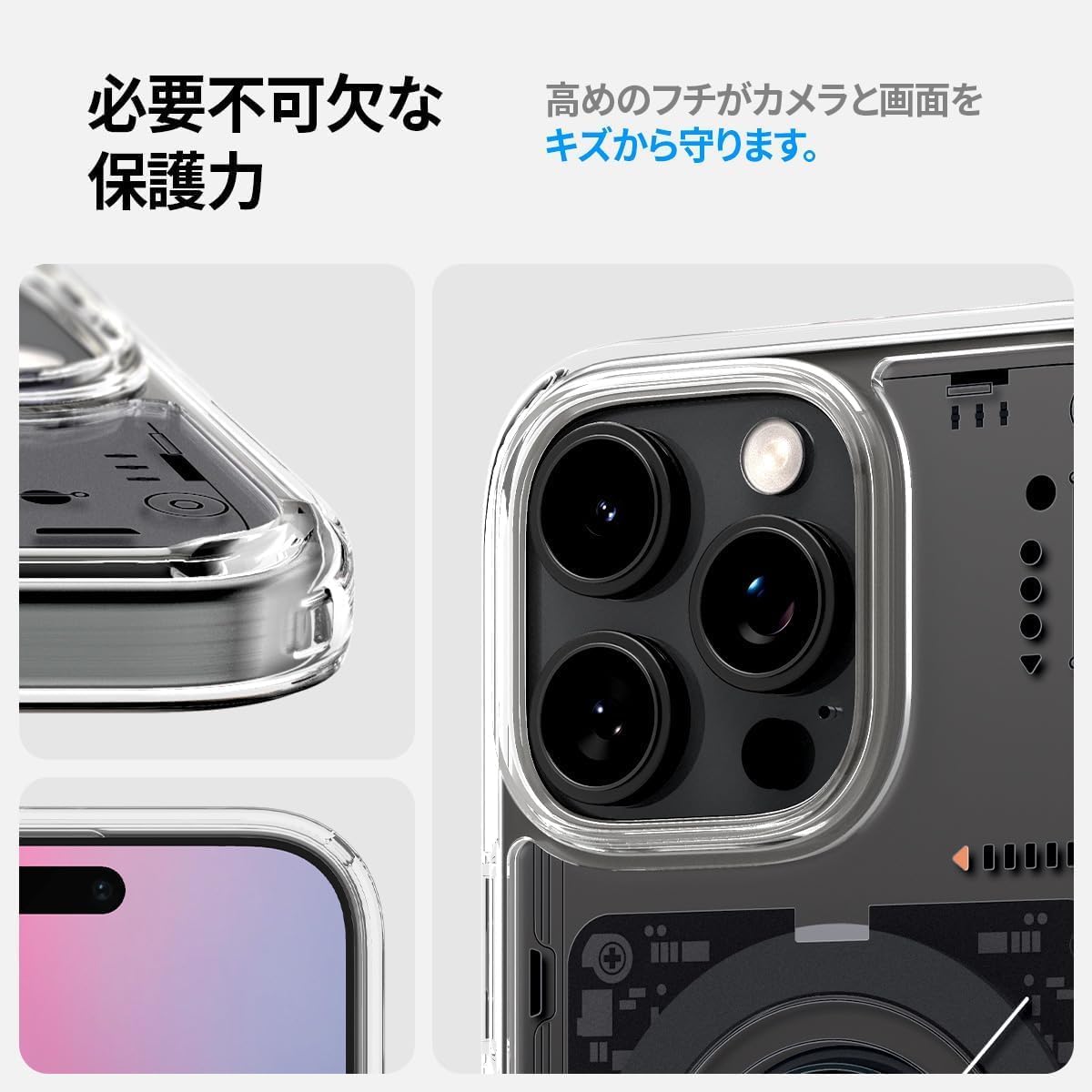 iPhone 16 Pro Max ケース MagSafe対応 クリア ストラップホール 米軍MIL規格 ウルトラ・ハ 【Ymuyus】