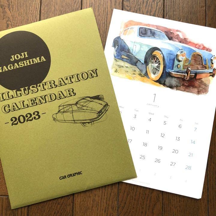 Amazon.co.jp: Joji Nagashimaイラストカレンダー 2023 カー