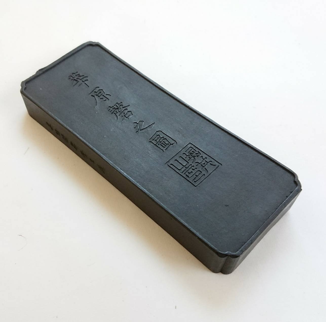 Amazon | 昭和50年 呉竹 古墨 華原磬之圖 8丁型 「固形墨 書道 奈良墨 