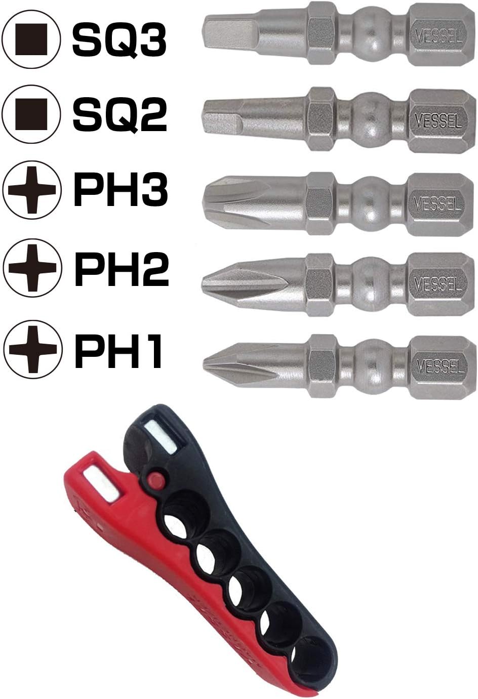 VESSEL Impact Ball Torsion Bits Assort X30 5PC with MAG Charge Holder (PH1/PH2/PH3/SQ2/SQ3) (IBMG30K001)