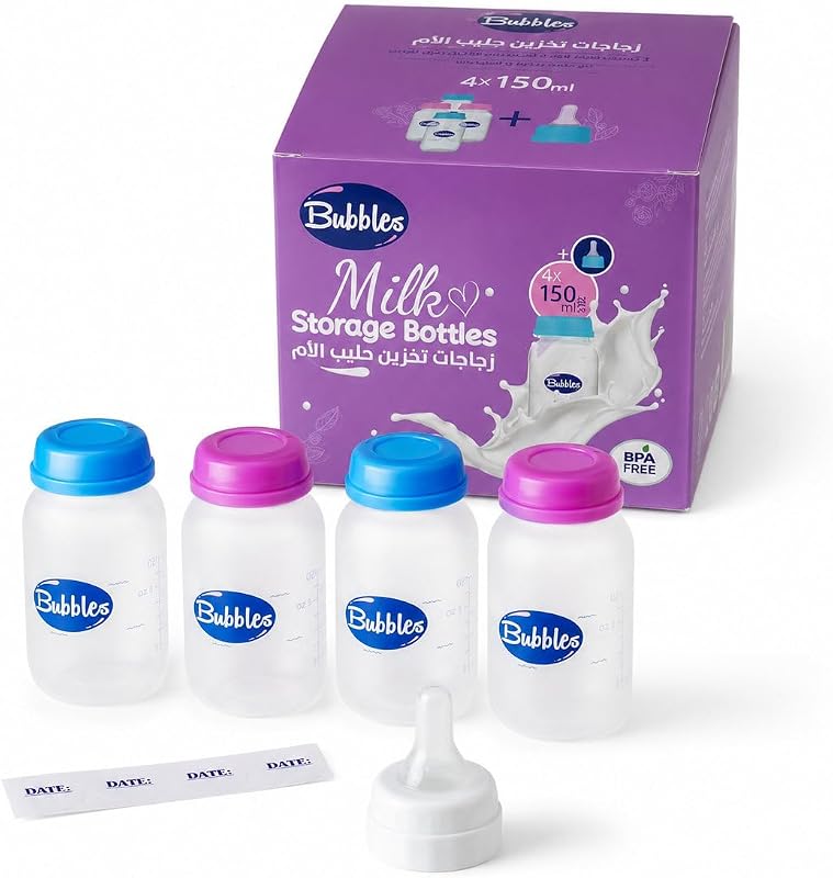 Bubbles Breast Milk Storage Bottles