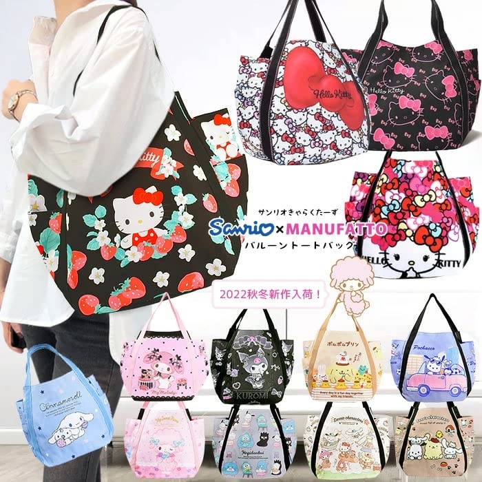 Hello Kitty Limited Japanese Pattern Mothers Bag Tote Bag ■ KITTY-WG ■2