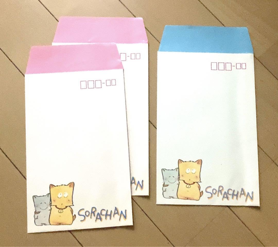 昭和レトロ なかよし付録 大量セット Yahoo!オークション - 昭和レトロ