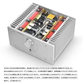 (未使用･未開封品)60W CLASST HIFI AMP Amazon.co.jp: BRZHIFI 1969-2020 FET Hood HIFI CLASS A 2CH