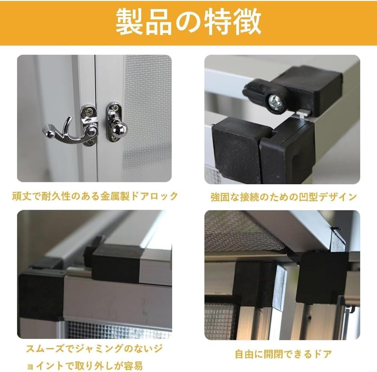 REENEW 爬虫類 ケージ ケージ 爬虫類 飼育ケース 爬虫類ケージ