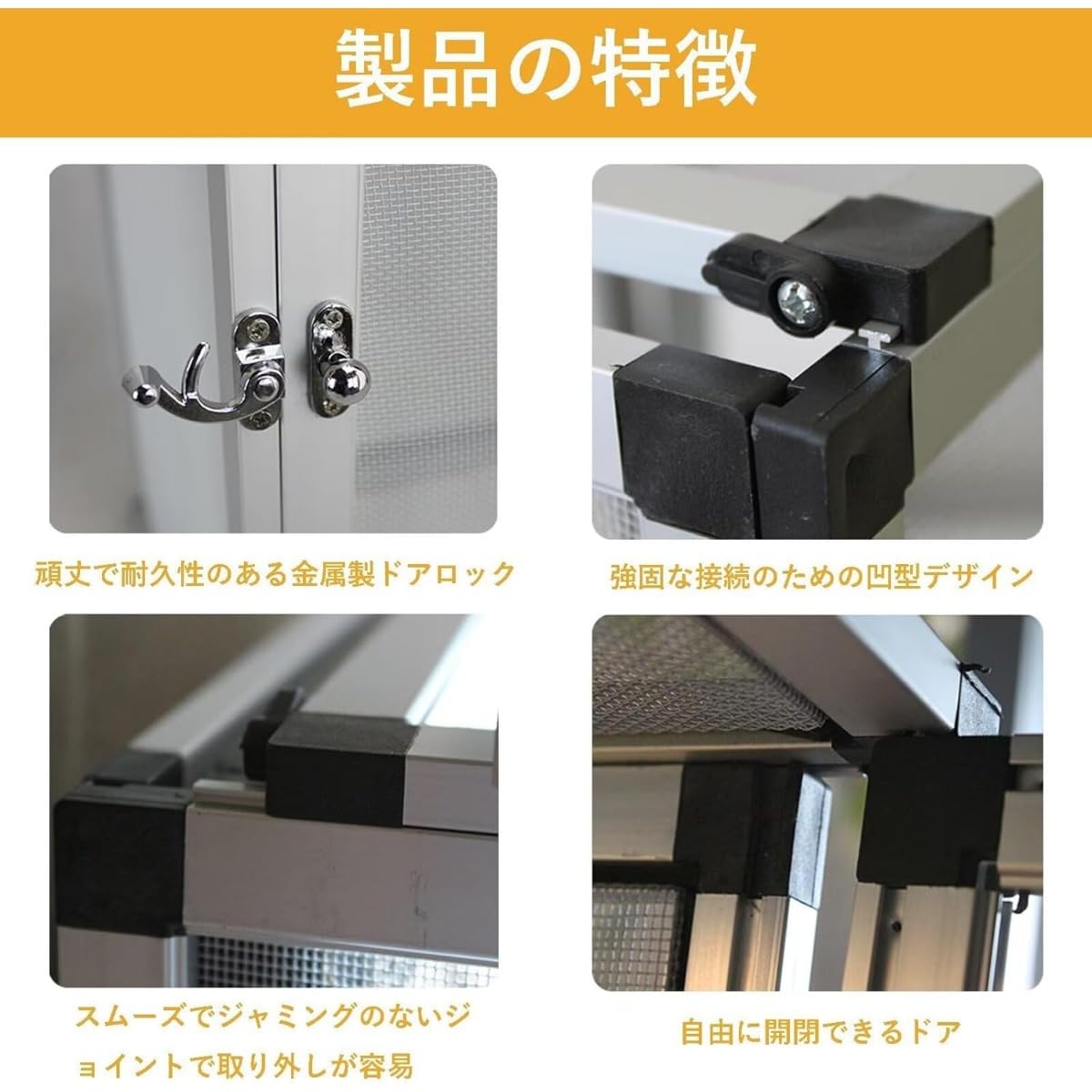 Amazon | REENEW 爬虫類 ケージ (20*20*30cm,ブラック アクリルドア