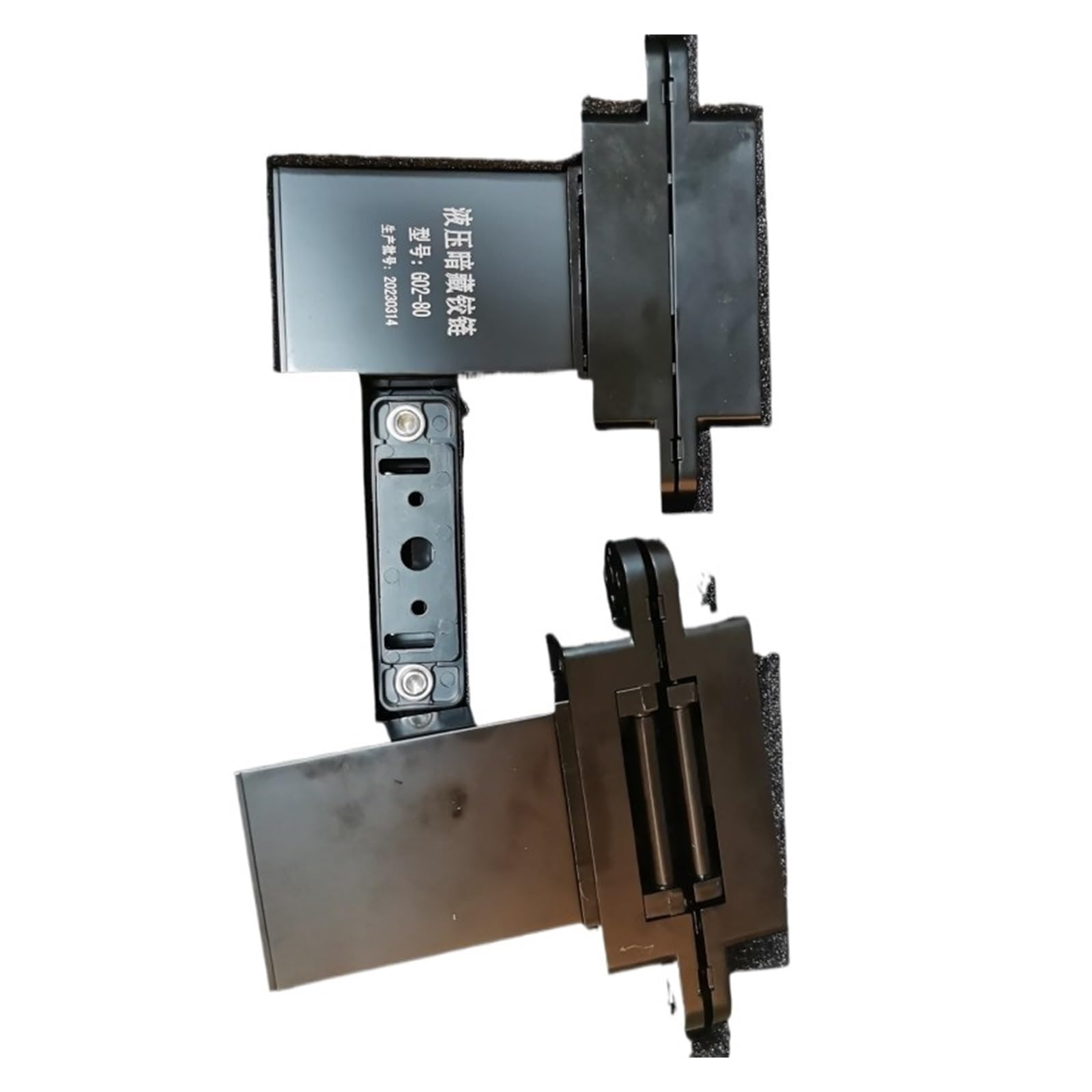 Bisagra hidráulica Oculta con rodamiento de 80 kg, bisagra Ajustable bidimensional, ángulo de Apertura de 180 Grados, bisagra for Puerta de Madera.