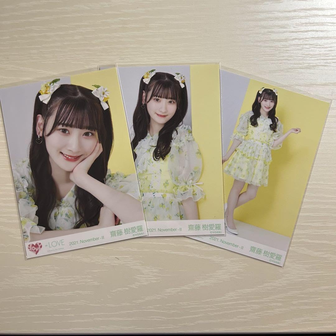 イコラブ 齋藤樹愛羅 ＝LOVE歌番組 ウィークエンドシトロン 直筆
