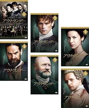 (未使用･未開封品)　ソフトシェル アウトランダー シーズン2 BOX [DVD] wyeba8q Amazon.co.jp: ソフトシェル アウトランダー シーズン2 BOX [DVD