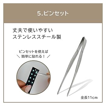 全*ん様 耳ツボシート　金粒　5シート（100粒） l*︎様 耳ツボシート 金粒 5シート（100粒）