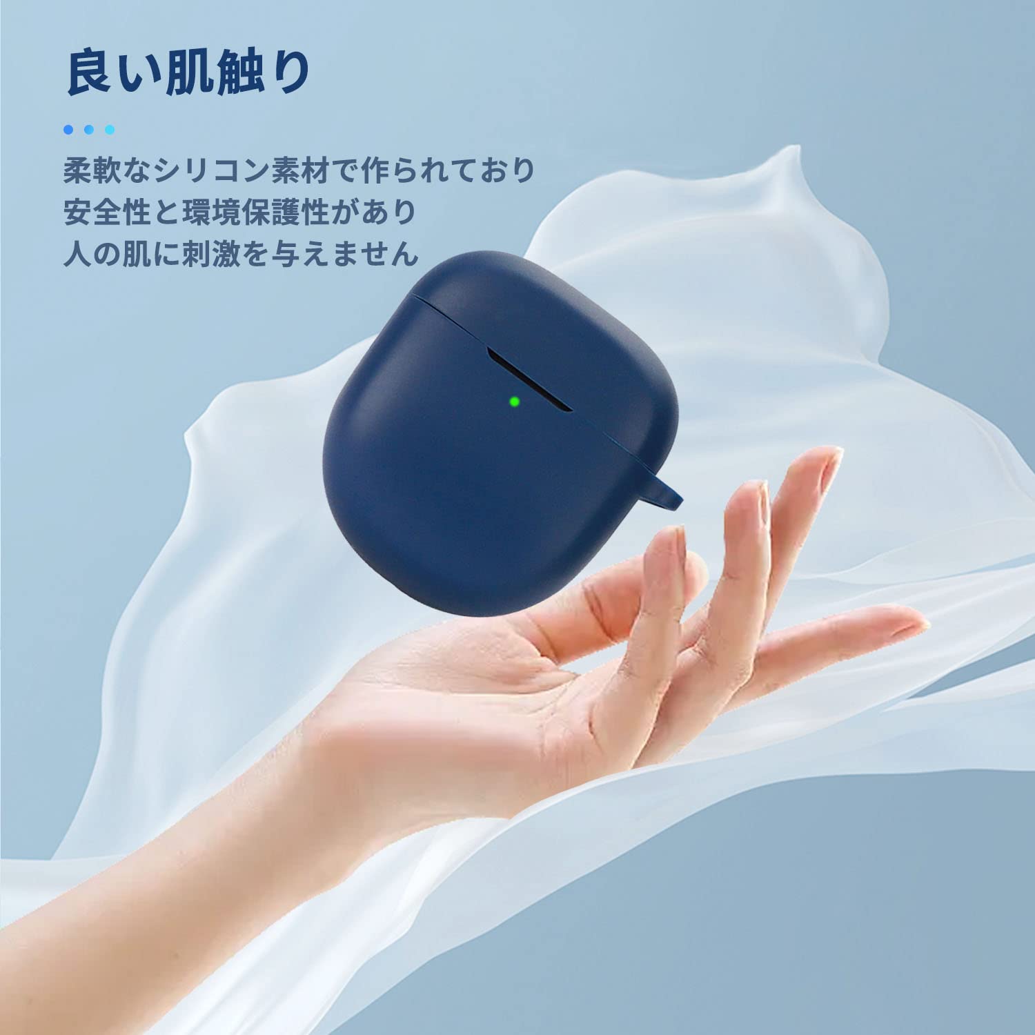 値下げ　極美品　BOSEQuietComfortUltra カバーおまけ付き 楽天市場】Bose QuietComfort Ultra Earbuds 第2世代 ケース