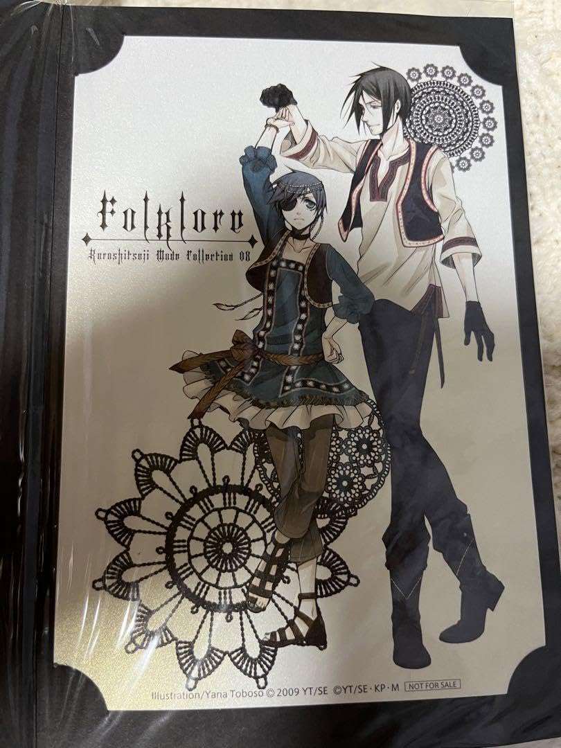 希少！ なかよし 遠山えま 直筆サイン なかよし 遠山えま 直筆サイン