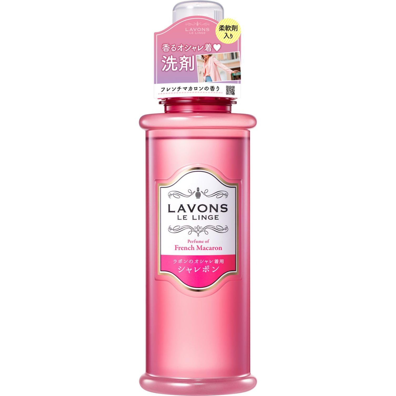 LAVONS フレンチマカロン 大容量液体洗剤×10 Amazon.co.jp: ラボン(Lavons) シャレボン おしゃれ着洗剤 洗濯洗剤