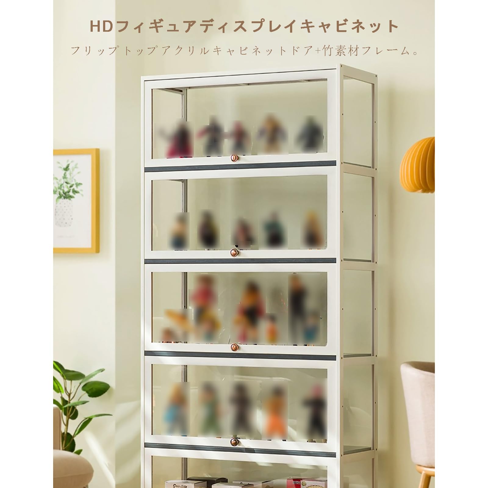 アクリルショーケース　棚板仕様 多段式陳列ケース 透明アクリル製 ショーケース 棚移動可能 棚板