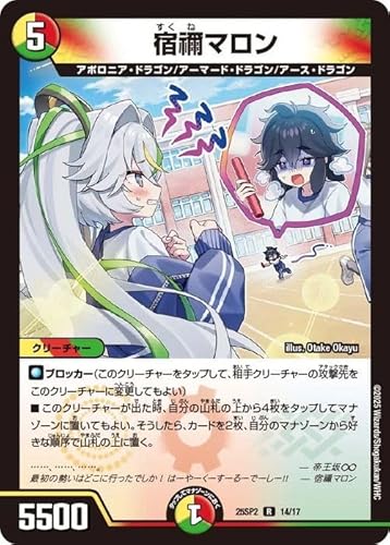 fG}X^[Y hH}(A) hSɂȂ肽ȂI ͂X|[cIt[hJbvII