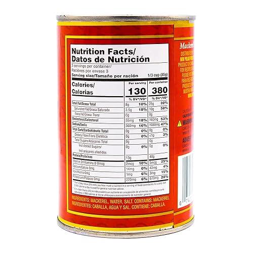 Miniatura 2 de MW Polar Caballa, 15 onzas (paquete de 6)