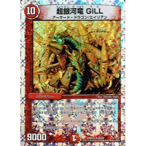 逸品】2024年 ルナドラゴン 33グラム 純銅製カラーラウンド 龍 レア