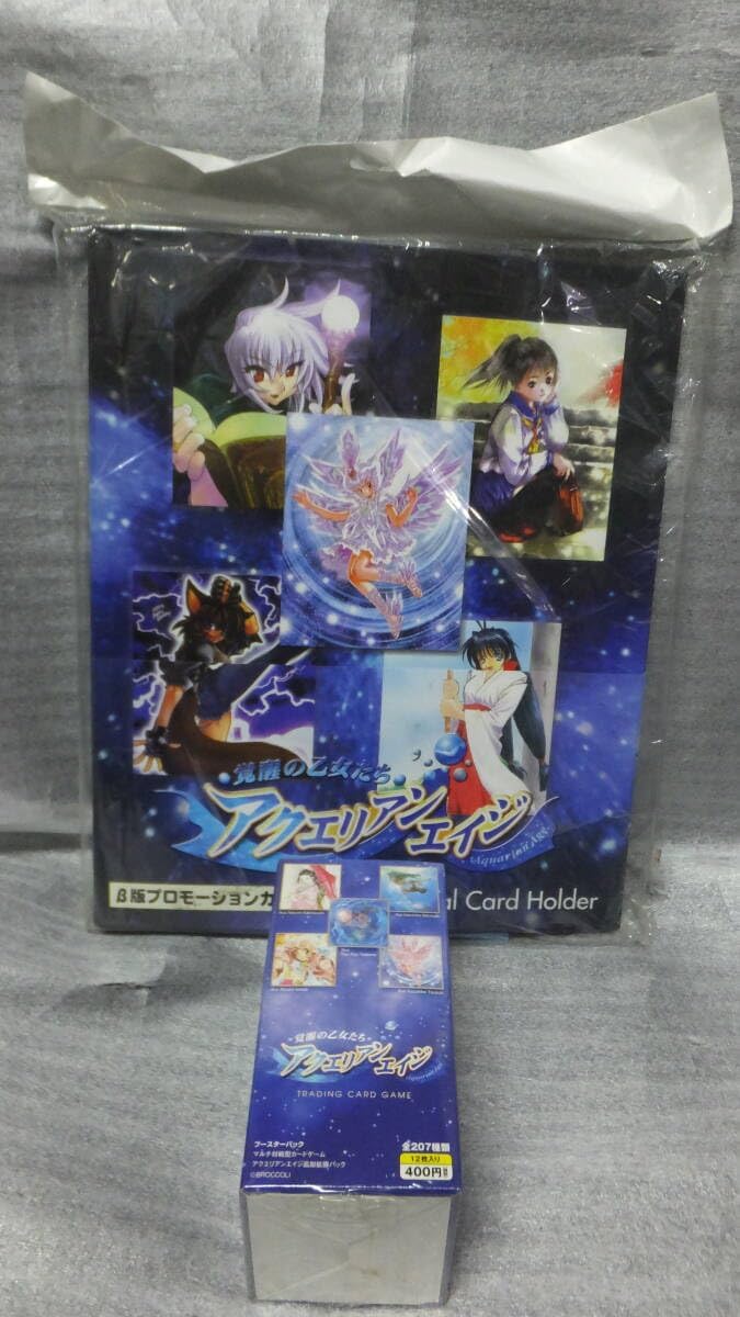 台湾限定 エンシェント・フェアリー・ライフ・ドラゴン プレイマット