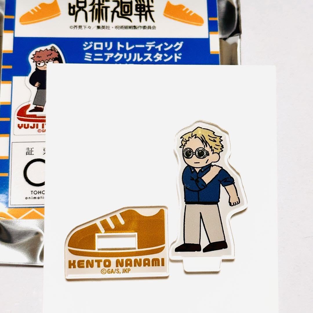 Amazon.co.jp: 呪術廻戦 七海建人 ジロリ ミニアクリルスタンド 体操