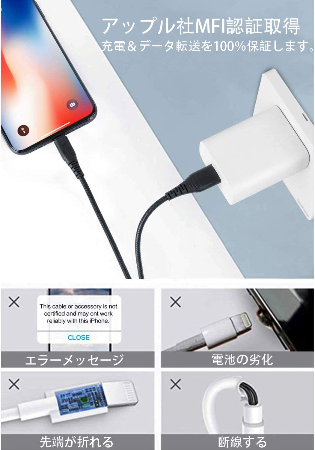 Amazon Co Jp アイフォン充電ケーブル 長い 2ｍ 3本 Cabepow ライトニングケーブル Iosシステム対応 急速充電 データ転送 高耐久性 柔軟性あり Iphone Xs Xs Max Xr X 8 8plus 7 7 Plus 6 6 Plus 6s 6s Plus 5 Se 5s Ipad Ipad Air 2 Air Mini 4 Mini 3 Mini 2 Ipod