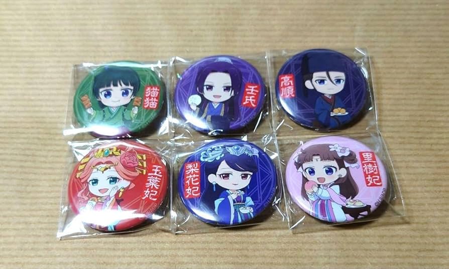 Amazon | 薬屋のひとりごと⑮ ガチャガチャ ミニ缶バッチ | バッジ