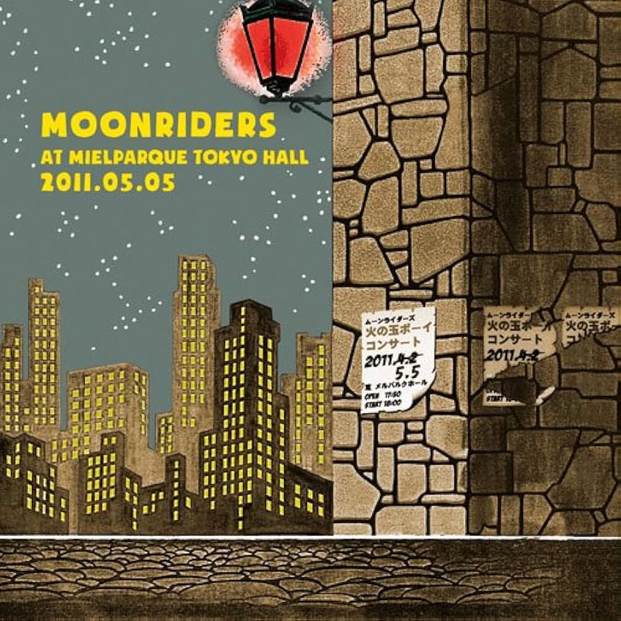 その他 Ciao!THE MOONRIDERS LIVE 2011 [DVD] Amazon.co.jp: Ciao!THE MOONRIDERS LIVE 2011 [DVD] : ムーン