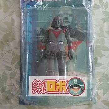 大怪獣シリーズ ジャイアントロボ エクスプラス 青 GR-２フィギュア ソフビ 大怪獣シリーズ ジャイアントロボ エクスプラス 青 GR-2フィギュア ソフビ